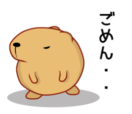 Kyapibara 6 sticker #9723551