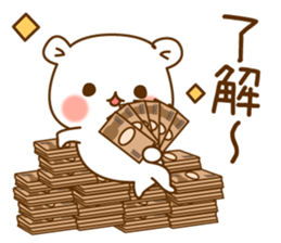 Vulgar bear VS Stinging tongue seal2.2 sticker #9723792