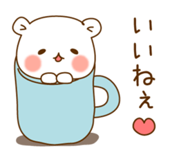 Vulgar bear VS Stinging tongue seal2.2 sticker #9723794