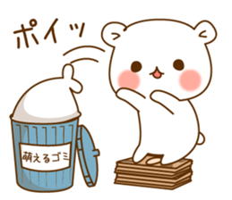 Vulgar bear VS Stinging tongue seal2.2 sticker #9723795