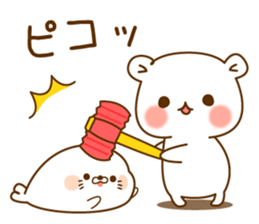 Vulgar bear VS Stinging tongue seal2.2 sticker #9723796