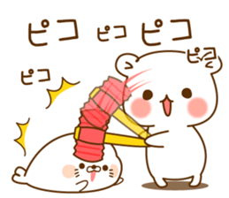 Vulgar bear VS Stinging tongue seal2.2 sticker #9723797