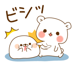 Vulgar bear VS Stinging tongue seal2.2 sticker #9723800