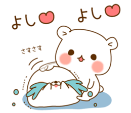 Vulgar bear VS Stinging tongue seal2.2 sticker #9723801