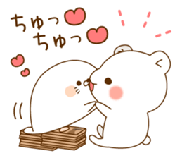 Vulgar bear VS Stinging tongue seal2.2 sticker #9723802