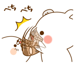 Vulgar bear VS Stinging tongue seal2.2 sticker #9723803