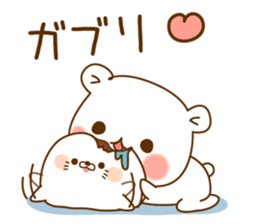 Vulgar bear VS Stinging tongue seal2.2 sticker #9723819