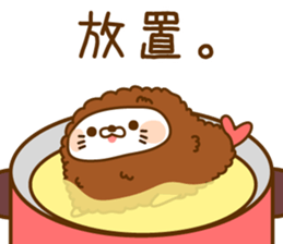 Vulgar bear VS Stinging tongue seal2.2 sticker #9723821