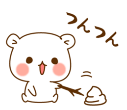 Vulgar bear VS Stinging tongue seal2.2 sticker #9723824