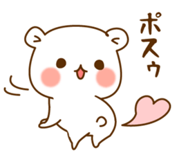 Vulgar bear VS Stinging tongue seal2.2 sticker #9723826