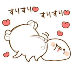 Vulgar bear VS Stinging tongue seal2.2 sticker #9723828