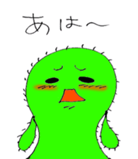cactusboy sticker #9723834