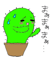 cactusboy sticker #9723836