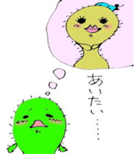 cactusboy sticker #9723839
