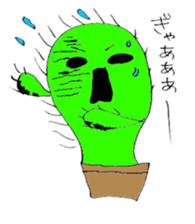 cactusboy sticker #9723841