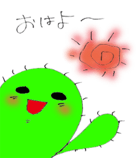 cactusboy sticker #9723843