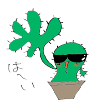 cactusboy sticker #9723847