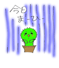 cactusboy sticker #9723849