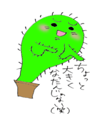 cactusboy sticker #9723851