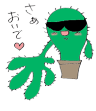 cactusboy sticker #9723855