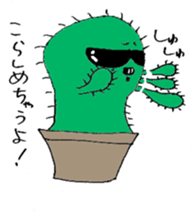 cactusboy sticker #9723865