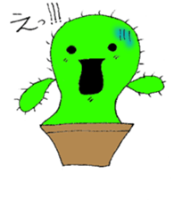 cactusboy sticker #9723871