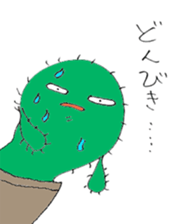 cactusboy sticker #9723875