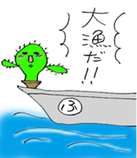 cactusboy sticker #9723887