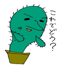 cactusboy sticker #9723899