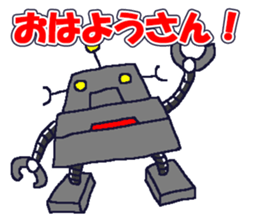 BOT-kun sticker #9724112