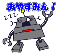 BOT-kun sticker #9724113