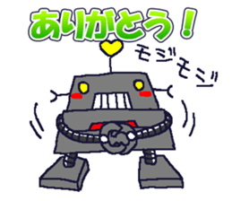 BOT-kun sticker #9724116