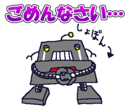 BOT-kun sticker #9724117