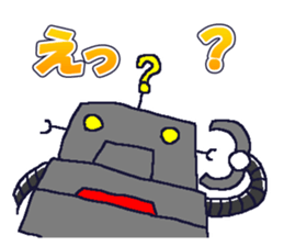 BOT-kun sticker #9724118