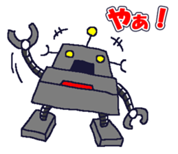 BOT-kun sticker #9724120