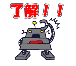 BOT-kun sticker #9724123