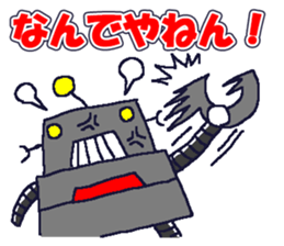 BOT-kun sticker #9724124