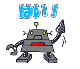 BOT-kun sticker #9724126