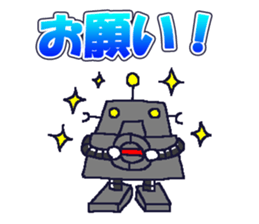 BOT-kun sticker #9724128
