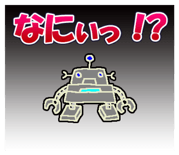 BOT-kun sticker #9724130