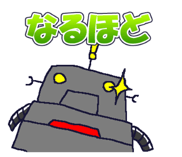 BOT-kun sticker #9724131