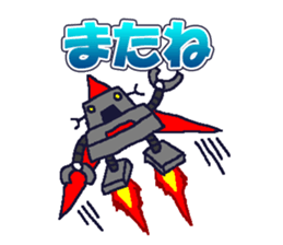 BOT-kun sticker #9724132