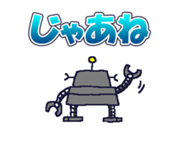BOT-kun sticker #9724133