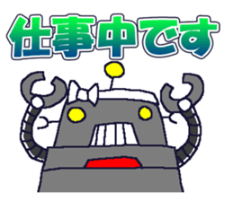 BOT-kun sticker #9724134