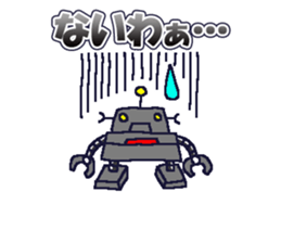 BOT-kun sticker #9724136