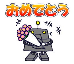 BOT-kun sticker #9724137