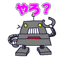 BOT-kun sticker #9724138