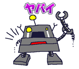 BOT-kun sticker #9724139