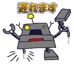 BOT-kun sticker #9724140