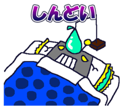 BOT-kun sticker #9724141